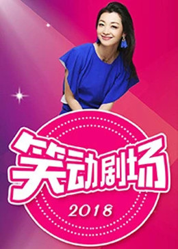 爱情治疗师