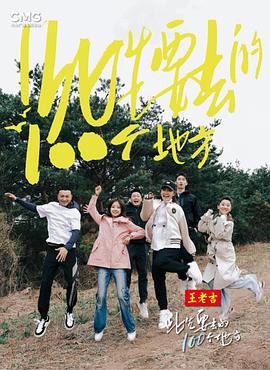 爱若此时