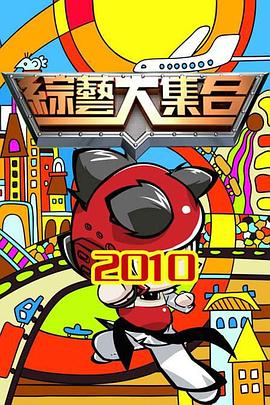 爱有来生