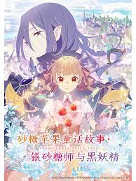 已经开始想你