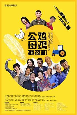爱妻家