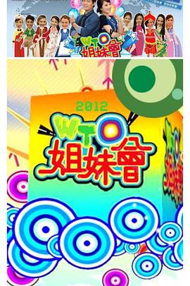 布鲁姆兄弟