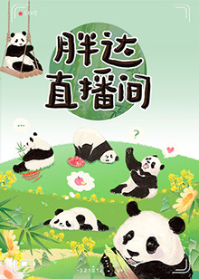 幸福有多远