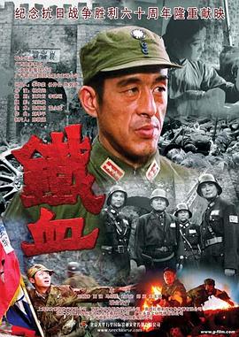 情人石