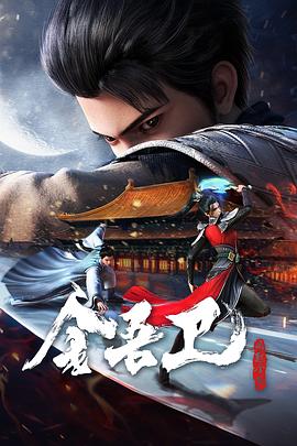 无尽的战壕