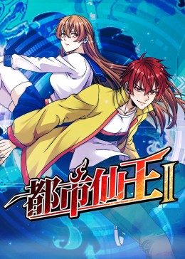 无形的枷锁