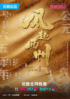 无医可靠