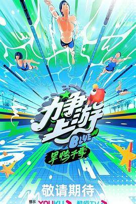 爱有来生