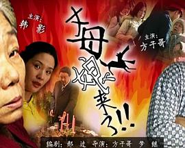 年轻时候