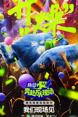 爱玛