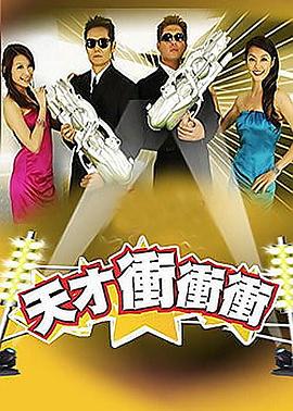 巴黎夜旅人