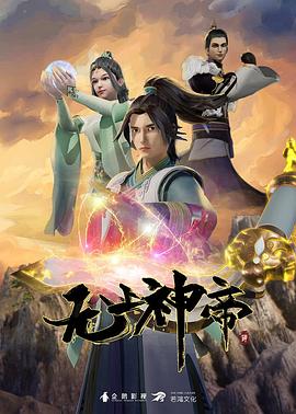 巴黎圣母院