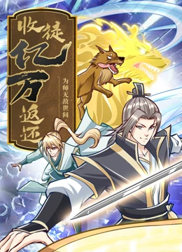 恐怖游泳馆