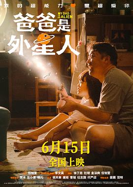 日历女郎