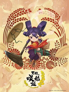 幸存者游戏