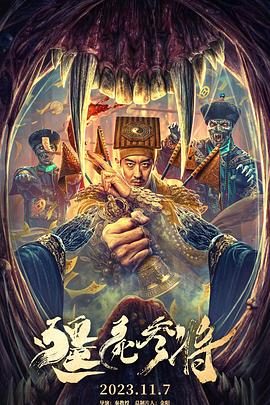 带吸管的玛格丽塔