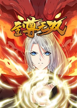 怒放的花儿