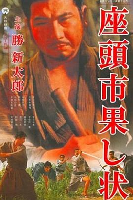 蛮好的人生