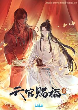 悠长下课后