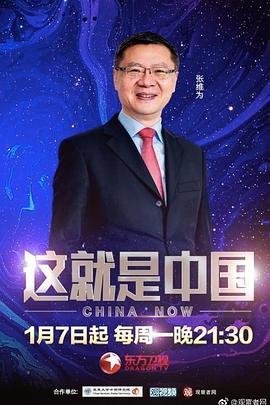 无地自容