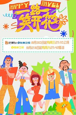 无处寻觅