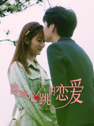 爱寻迷