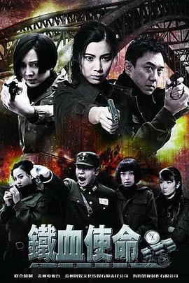 悬崖2016