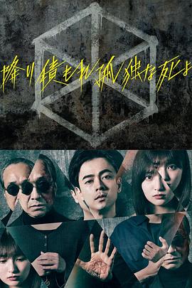 父母的婚事