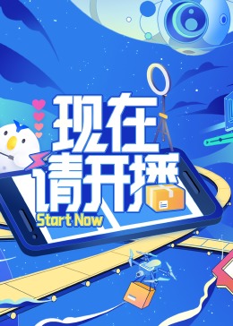 爱上海军蓝