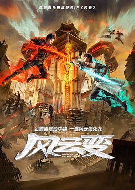 无人引航