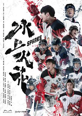 帮派2019