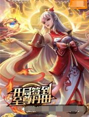 父母