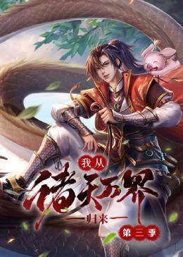 患难兄弟情