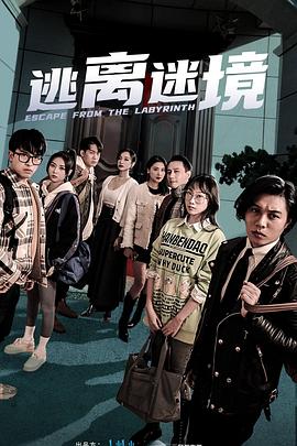 爱妻家